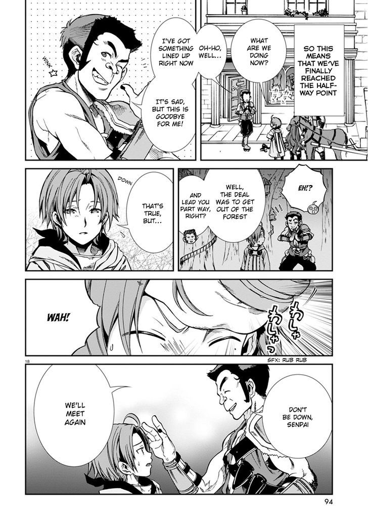 Jobless Reincarnation, Chapter 33 image 22